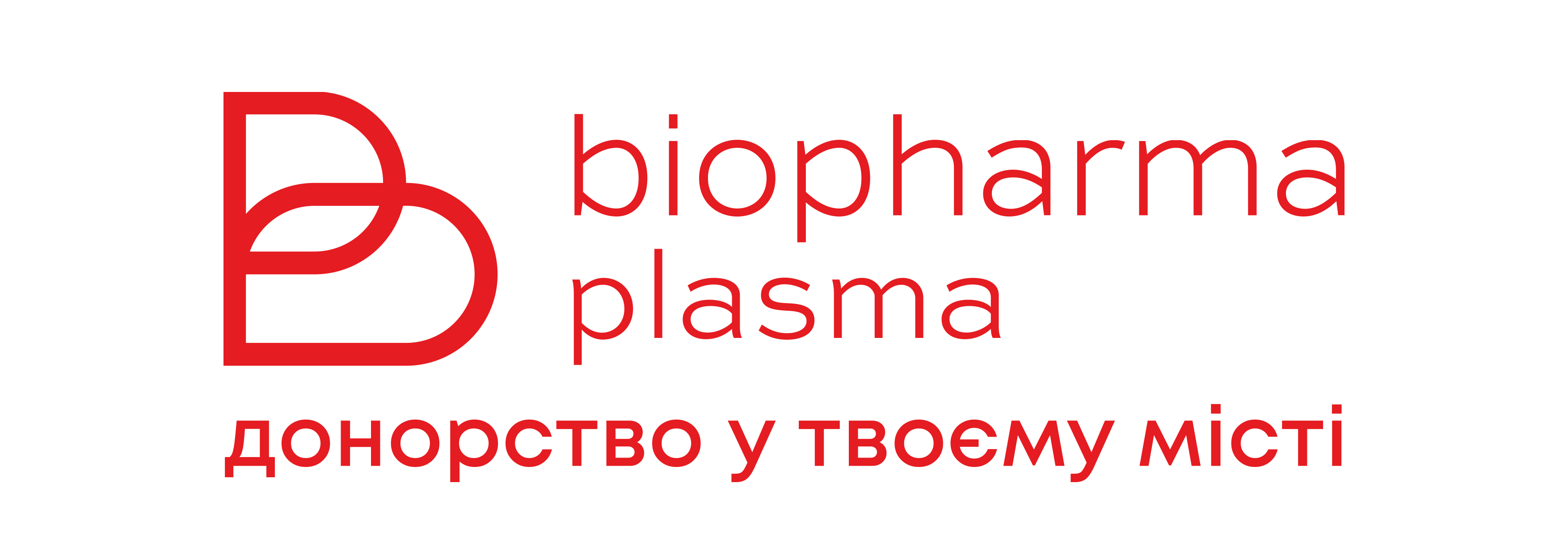 Biopharma Plasma